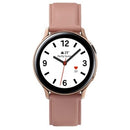 Samsung Galaxy Watch Active 2 (GPS + Cellular)